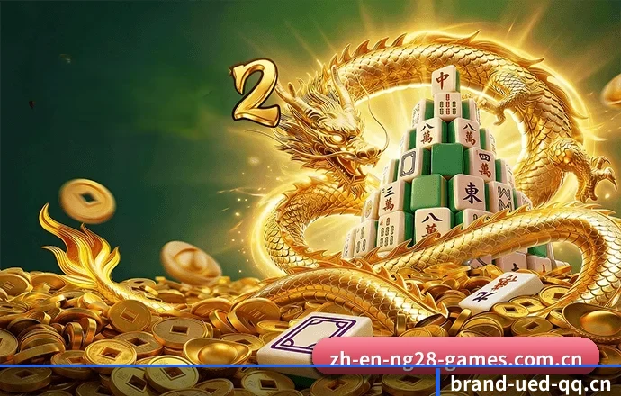 平台简介